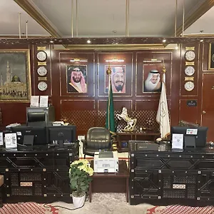 فندق فندق المرسى, المدينة المنورة