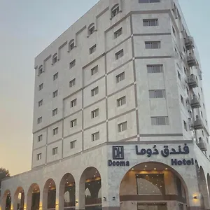 فندق دوما, المدينة المنورة